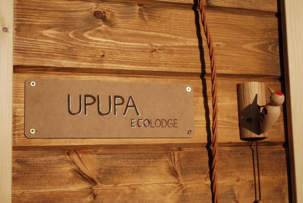 Ecolodge Langhe Cherasco Δωμάτιο φωτογραφία